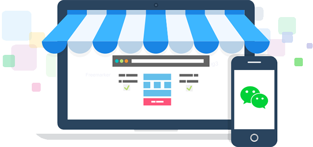 公眾號應用開發