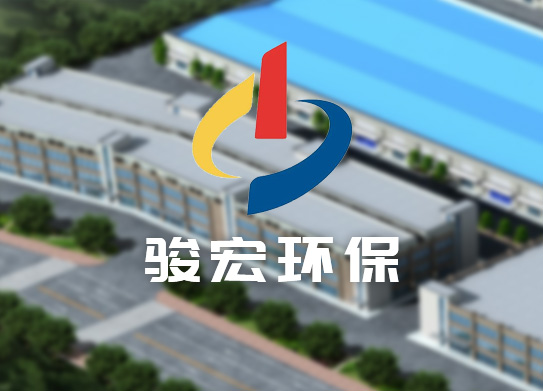 機(jī)動車報廢回收預(yù)約