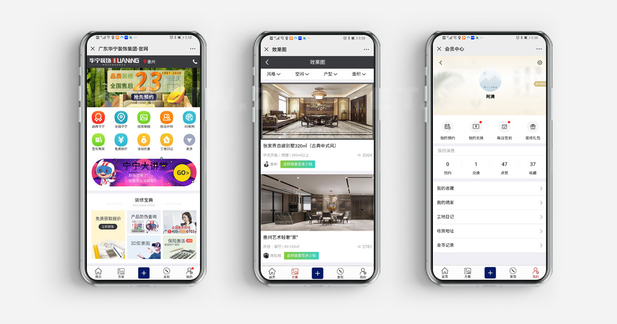 1590205034.jpg hnm1.jpg